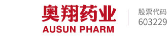 开云手机站登录入口-开云(中国)药业