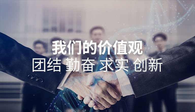 开云手机站登录入口-开云(中国) 开云手机站登录入口-开云(中国)
